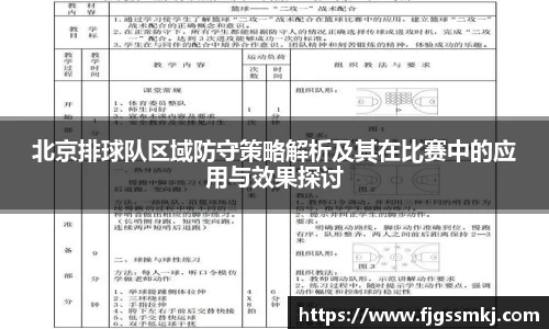 MK体育官网