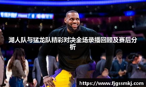 MK体育