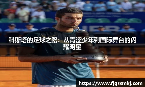 MK体育官方网站