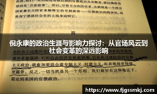 MK体育官网