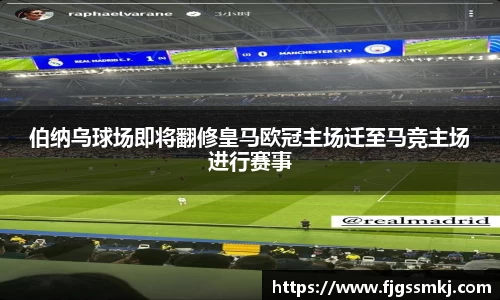 MK体育官网