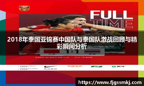 MK体育官方网站