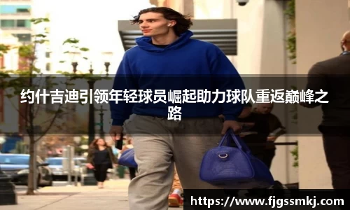 MK体育官方网站